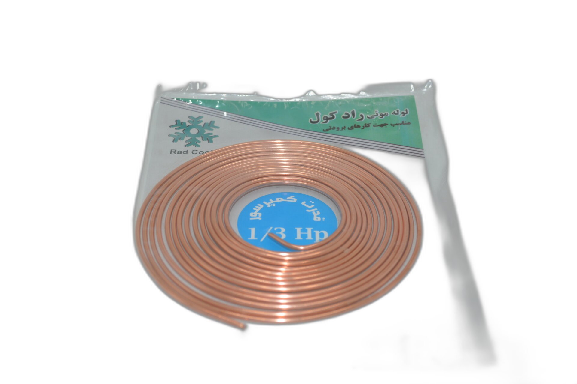 Կապիլյարներ