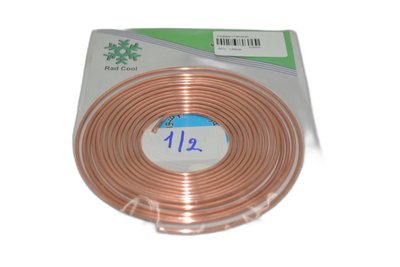 Կապիլյար 1/2 կապույտ