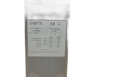 Ջերմափոխանակիչ WTK P7-30 (17 կվտ)