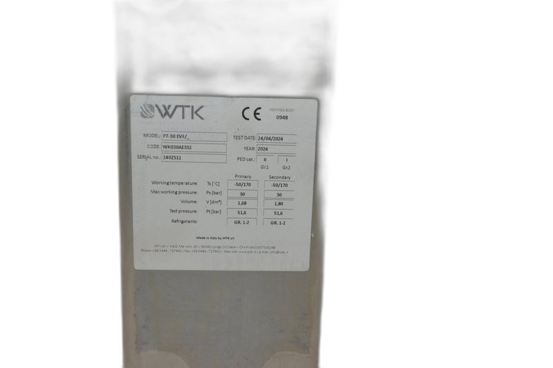 Ջերմափոխանակիչ WTK P7-30 (17 կվտ)