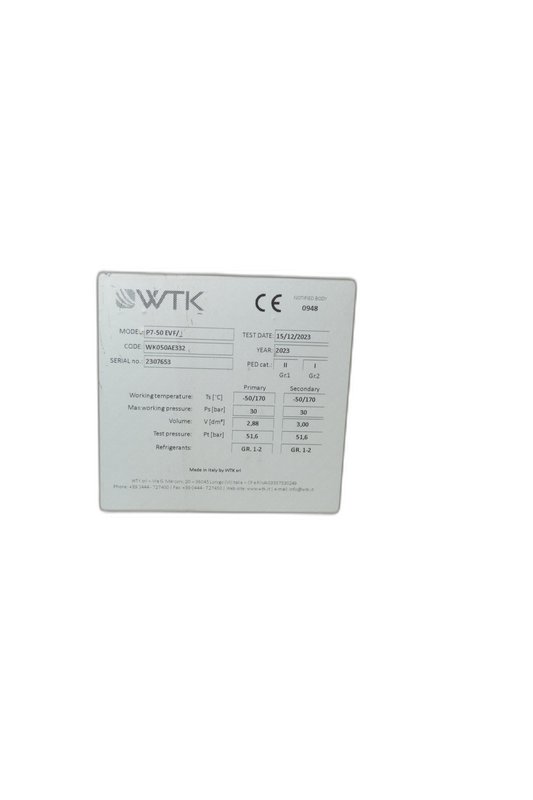 Ջերմափոխանակիչ WTK P7-50 (28 կվտ)
