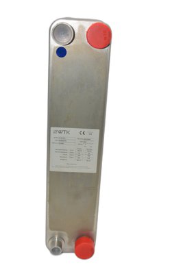 Ջերմափոխանակիչ WTK P7-80 (43 կվտ)