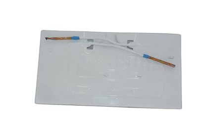 Օդասառեցուցիչ կենցաղային տրիզոն 24/44