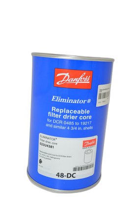 Ֆիլտր կերամիկական Danfoss 48 DC