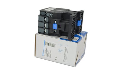 Թողարկիչ  25 A Chint