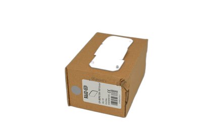 Տերմինալի կափարիչ