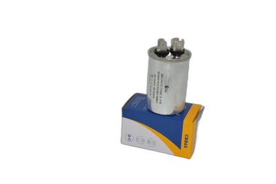 Конденсатор тока 5мфа