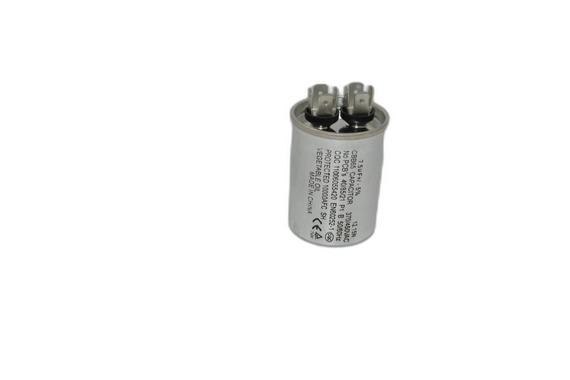 Հոսանքի կոնդենսատոր  7.5mfa