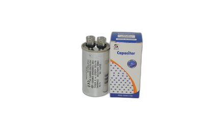 Հոսանքի կոնդենսատոր 20mfa