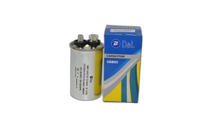 Current capacitor 25mfa