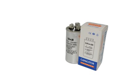 Конденсатор тока 35мфа+5