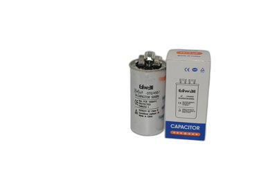 Конденсатор тока 35мфа+5