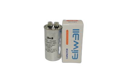 Конденсатор тока 45мфа
