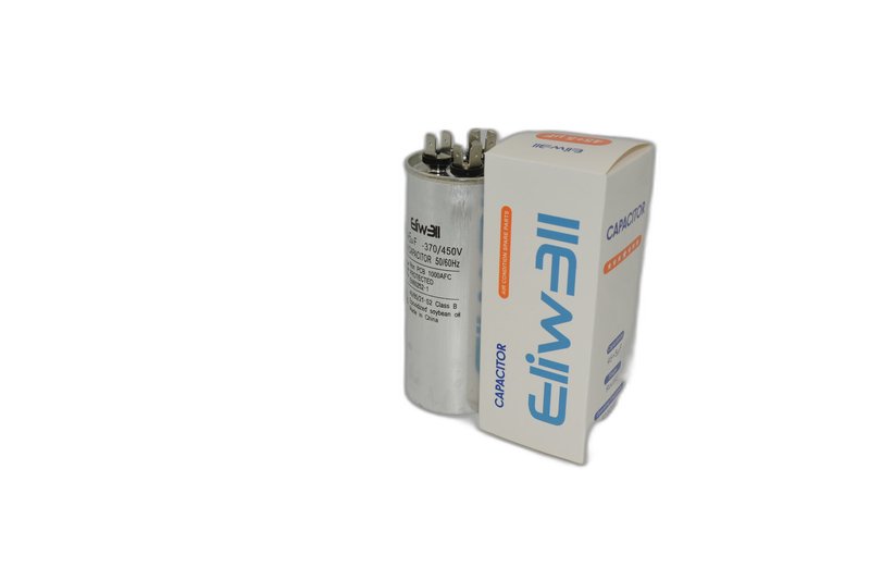 Current capacitor 45mfa+5