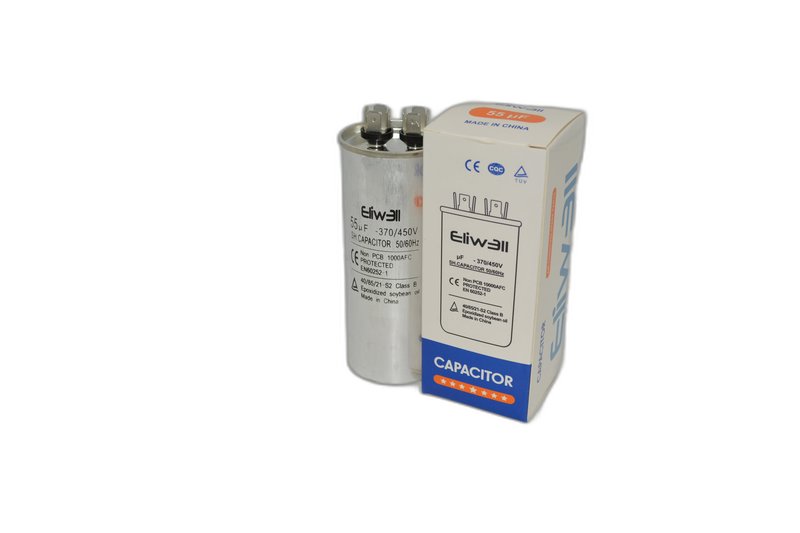 Конденсатор тока 55мфа