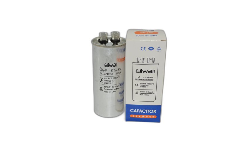 Конденсатор тока 55мфа