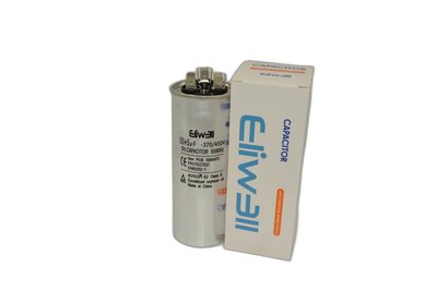 Հոսանքի կոնդենսատոր 55mfa+5