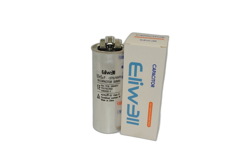 Հոսանքի կոնդենսատոր 55mfa+5