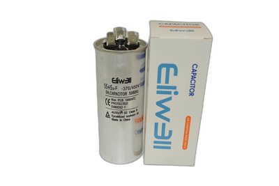 Հոսանքի կոնդենսատոր 55mfa+5