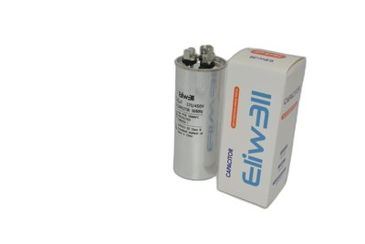 Հոսանքի կոնդենսատոր 70mfa+5