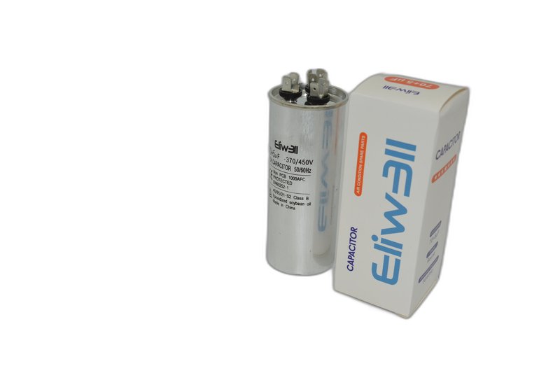 Հոսանքի կոնդենսատոր 70mfa+5