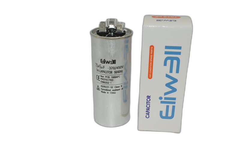 Հոսանքի կոնդենսատոր 70mfa+5