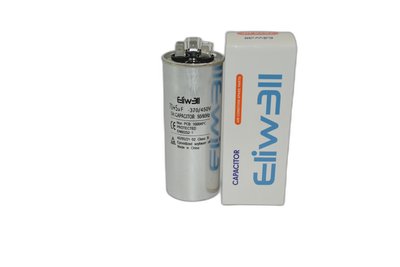 Հոսանքի կոնդենսատոր 70mfa+5