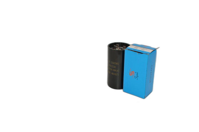 Հոսանքի կոնդենսատոր 80mfa