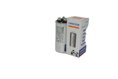 Հոսանքի կոնդենսատոր 50mfa+5