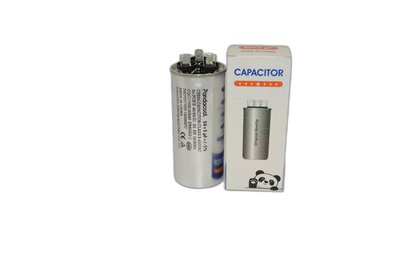 Հոսանքի կոնդենսատոր 50mfa+5