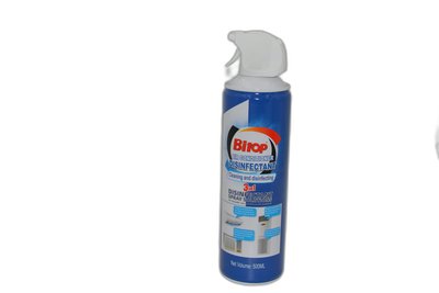 Օդասառեցուցիչ լվացող ցողացիր Bitop