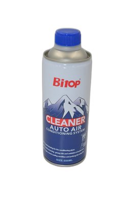 Կոնդեսատոր լվացող ցողացիր Bitop