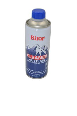 Կոնդեսատոր լվացող ցողացիր Bitop